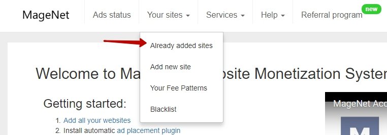 Start with MageNet inventory